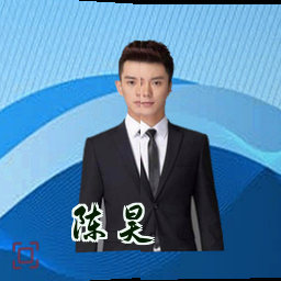 陈昊